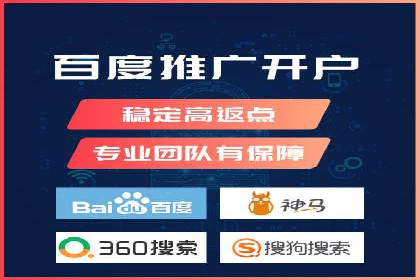 案例对比：不同竞价推广策略的优劣分析